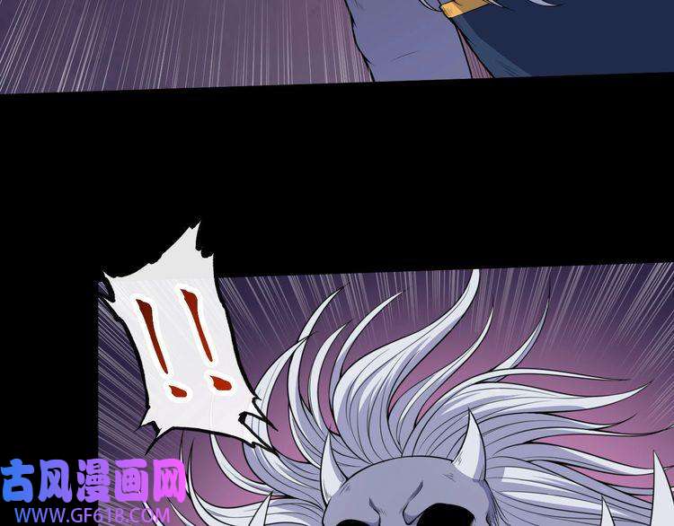 魔尊奶爸第97话 剑阵