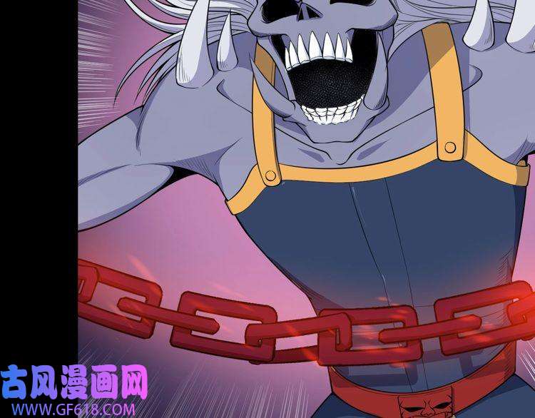 魔尊奶爸第97话 剑阵