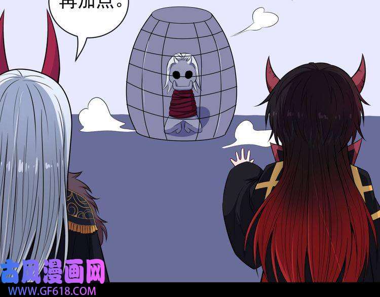 魔尊奶爸第97话 剑阵