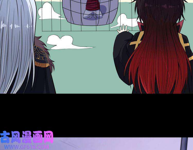 魔尊奶爸第97话 剑阵