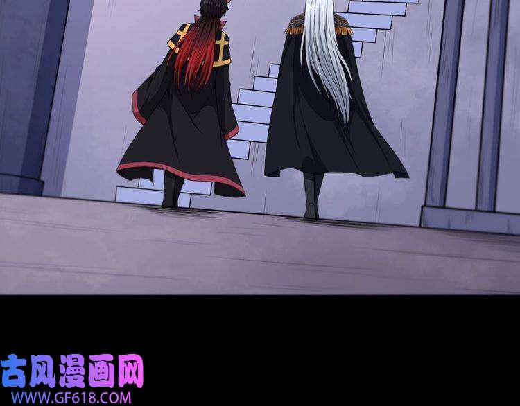 魔尊奶爸第97话 剑阵