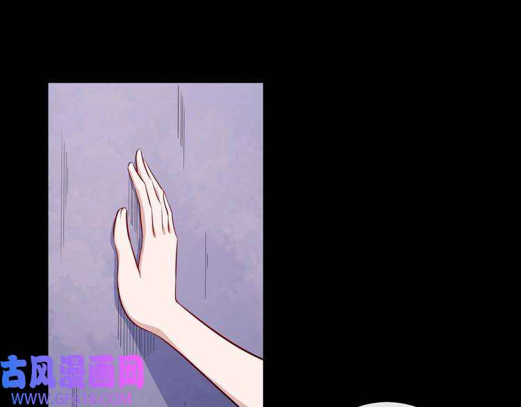 魔尊奶爸第97话 剑阵