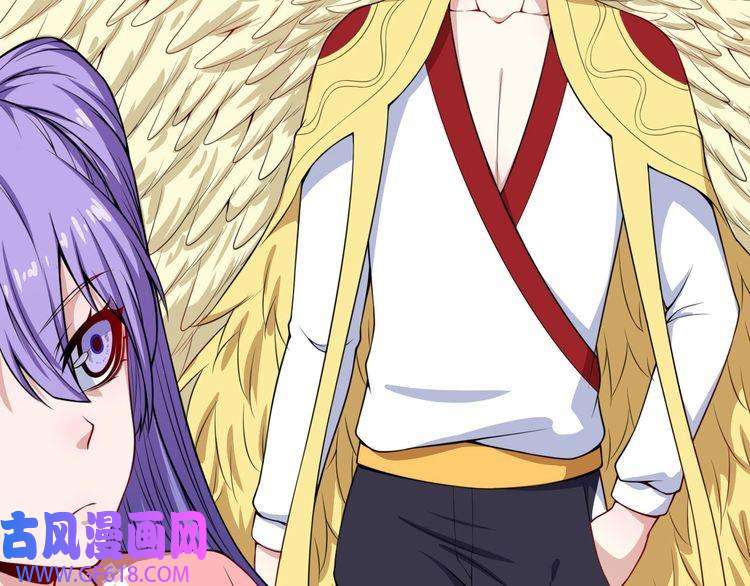 魔尊奶爸第97话 剑阵