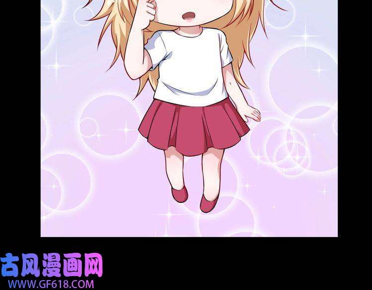 魔尊奶爸第97话 剑阵