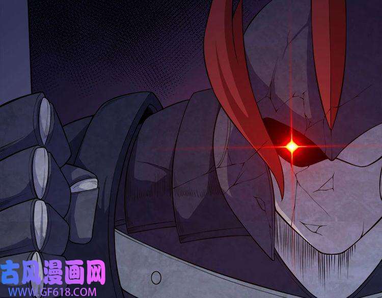 魔尊奶爸第99话 锁妖塔顶层