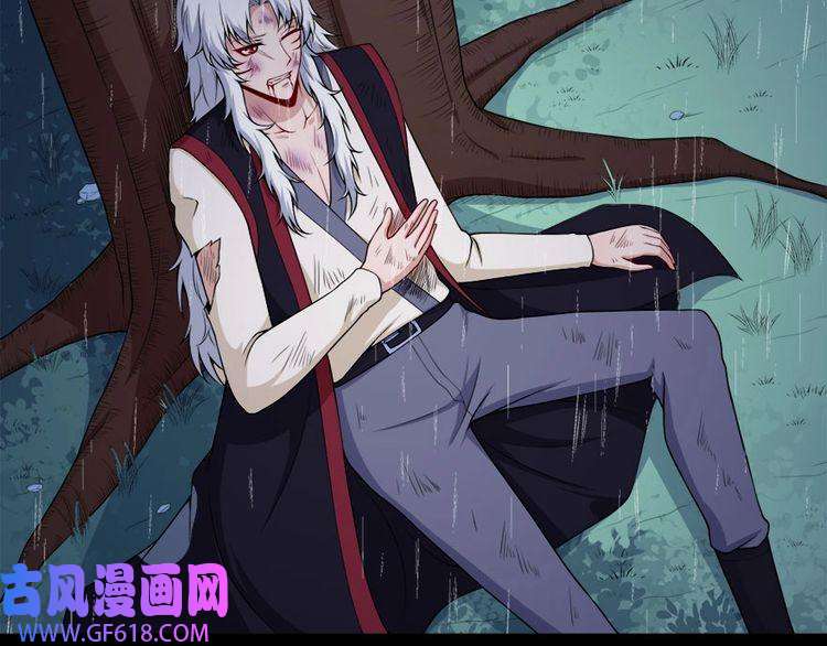 魔尊奶爸第99话 锁妖塔顶层