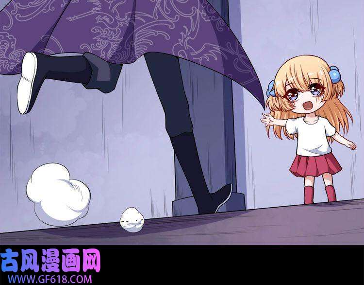 魔尊奶爸第99话 锁妖塔顶层