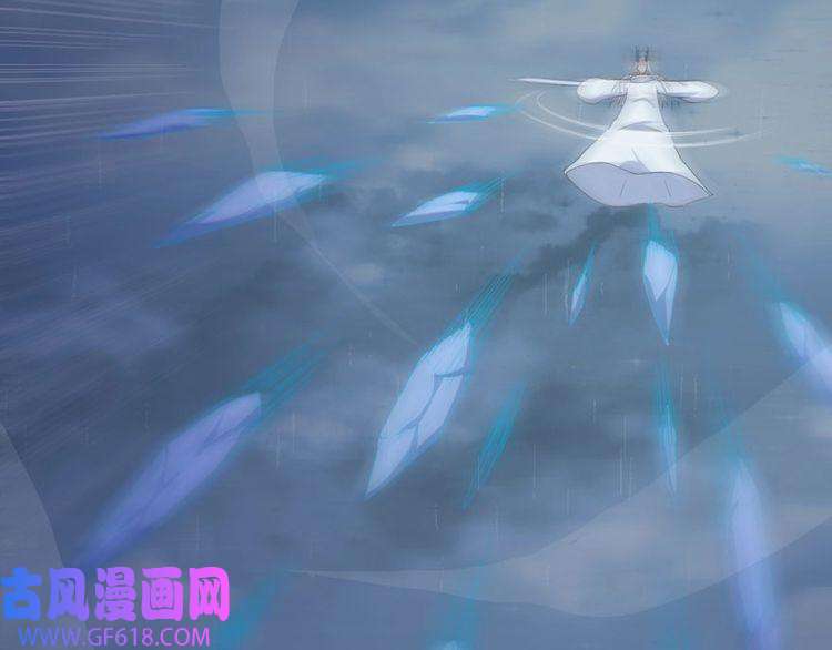 魔尊奶爸第99话 锁妖塔顶层