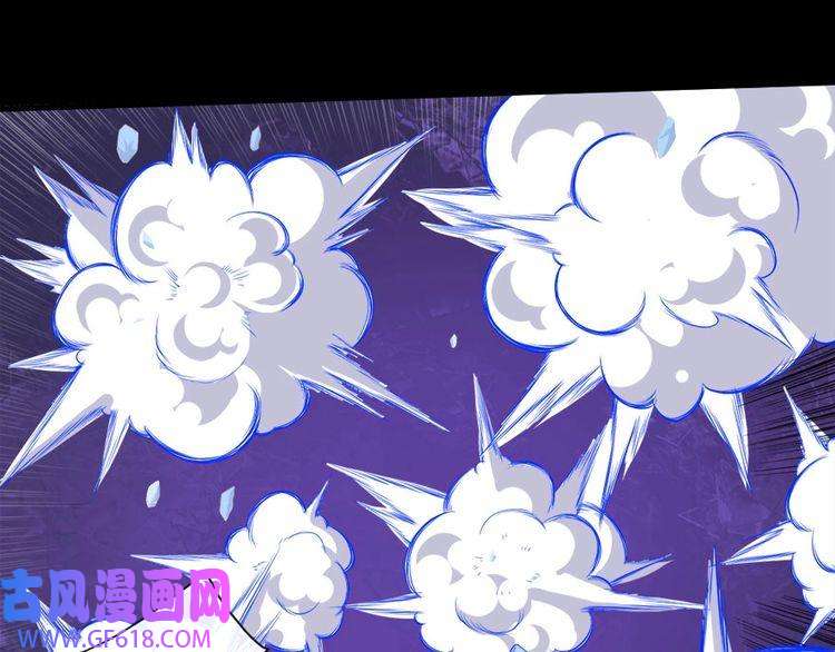 魔尊奶爸第99话 锁妖塔顶层