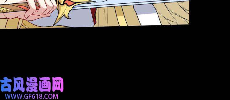 魔尊奶爸第99话 锁妖塔顶层