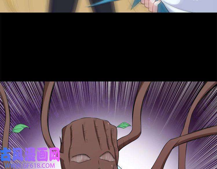 魔尊奶爸第99话 锁妖塔顶层