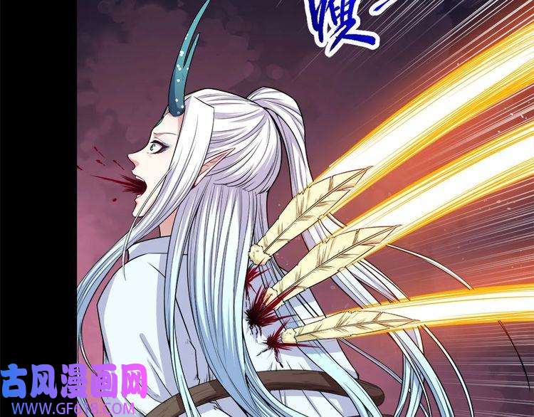 魔尊奶爸第99话 锁妖塔顶层