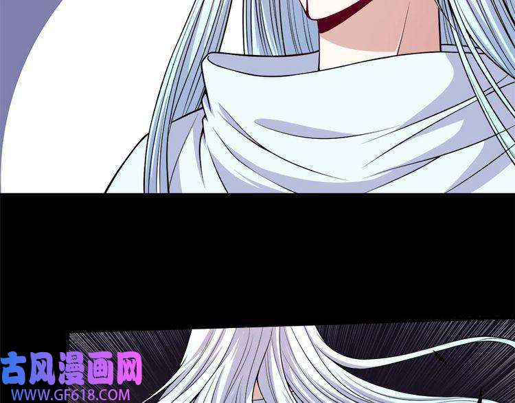 魔尊奶爸第99话 锁妖塔顶层