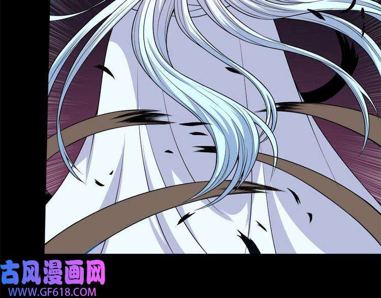 魔尊奶爸第99话 锁妖塔顶层