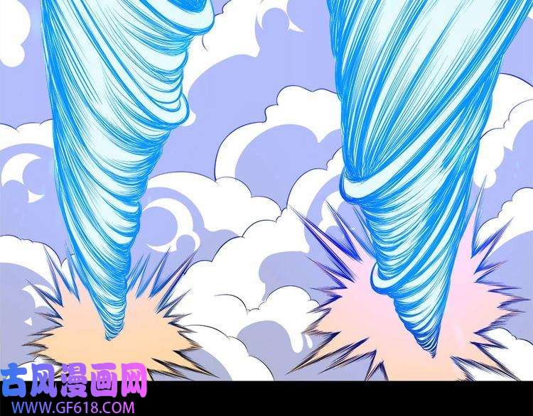 魔尊奶爸第99话 锁妖塔顶层