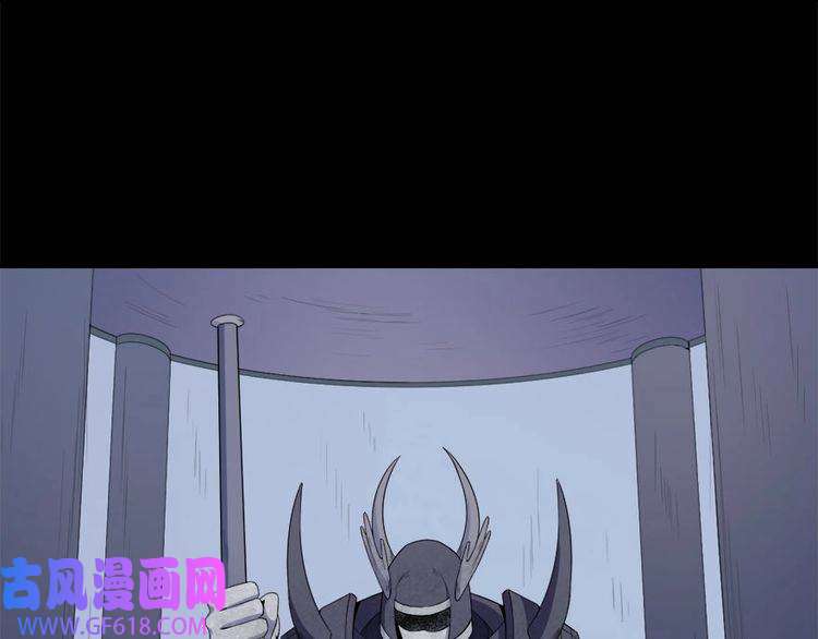 魔尊奶爸第99话 锁妖塔顶层