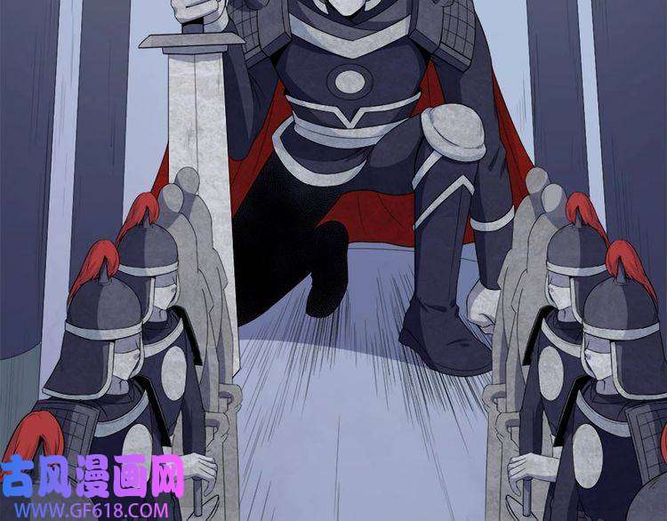 魔尊奶爸第99话 锁妖塔顶层