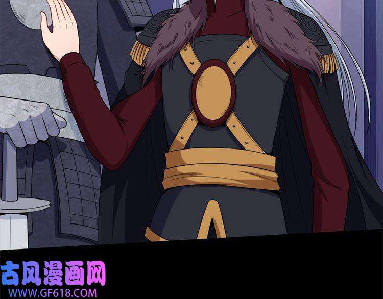 魔尊奶爸第99话 锁妖塔顶层