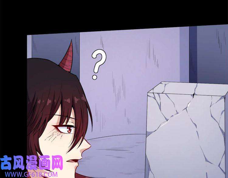 魔尊奶爸第99话 锁妖塔顶层