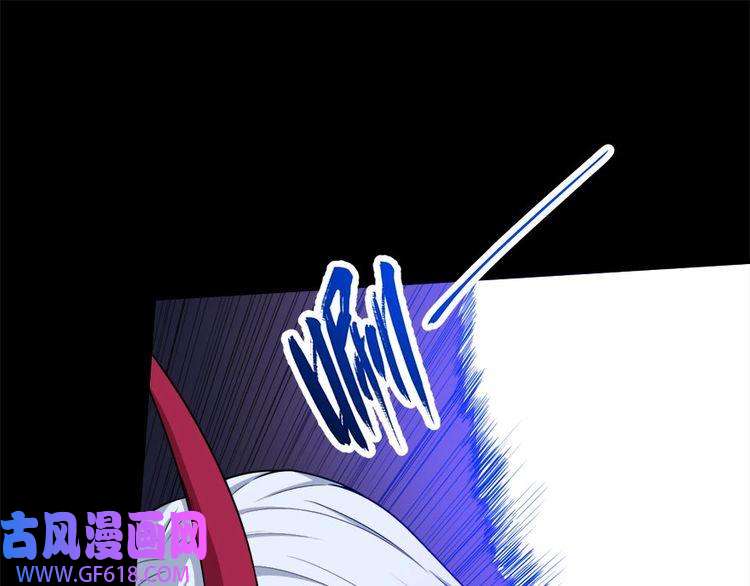 魔尊奶爸第99话 锁妖塔顶层