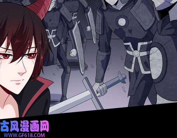 魔尊奶爸第99话 锁妖塔顶层