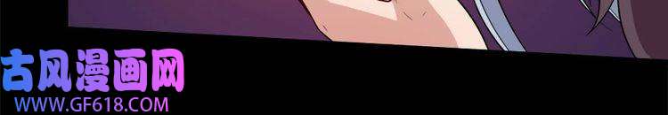 魔尊奶爸第99话 锁妖塔顶层