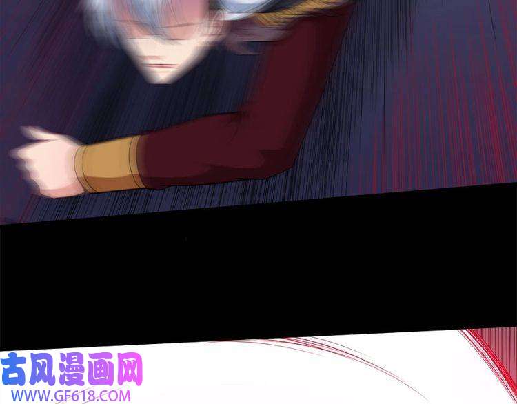 魔尊奶爸第99话 锁妖塔顶层