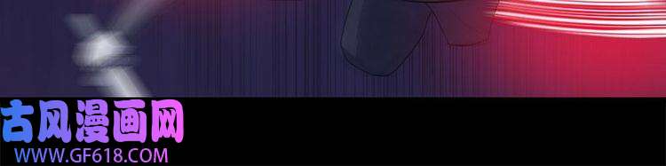 魔尊奶爸第99话 锁妖塔顶层