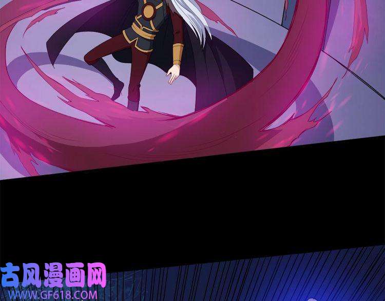 魔尊奶爸第100话 酣战