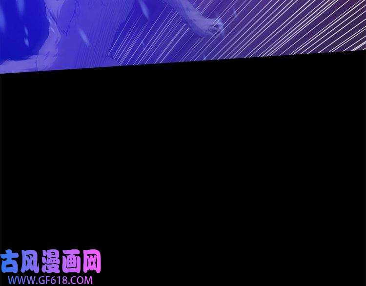 魔尊奶爸第100话 酣战
