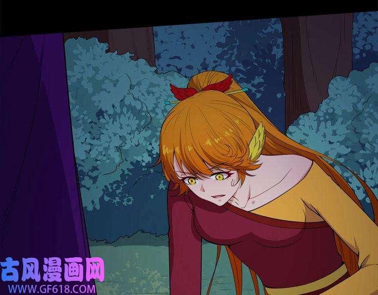 魔尊奶爸第100话 酣战