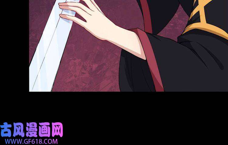 魔尊奶爸第100话 酣战