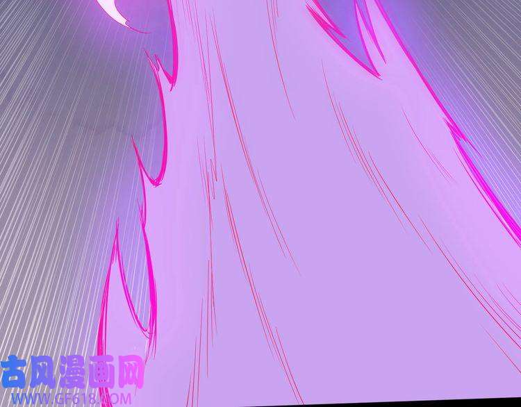 魔尊奶爸第100话 酣战