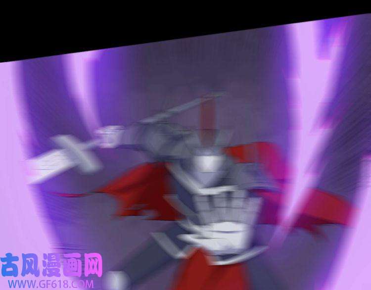 魔尊奶爸第100话 酣战