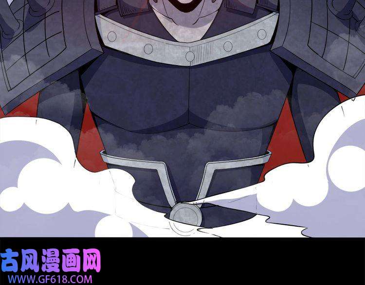 魔尊奶爸第100话 酣战