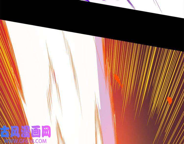 魔尊奶爸第100话 酣战