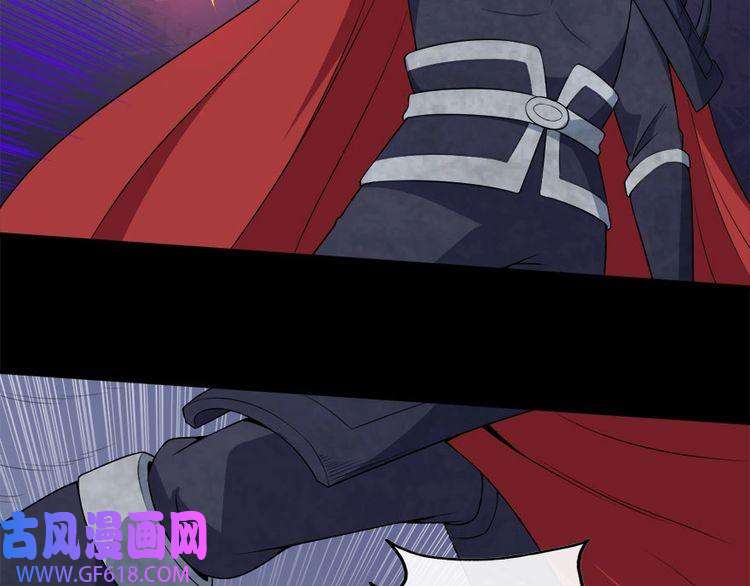 魔尊奶爸第100话 酣战