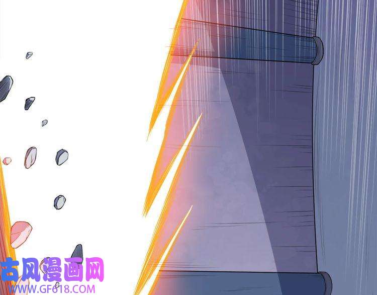 魔尊奶爸第100话 酣战