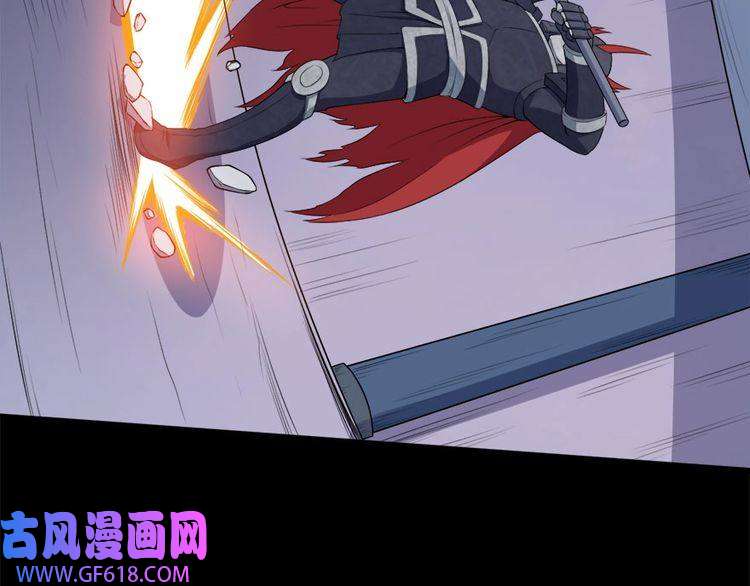 魔尊奶爸第100话 酣战