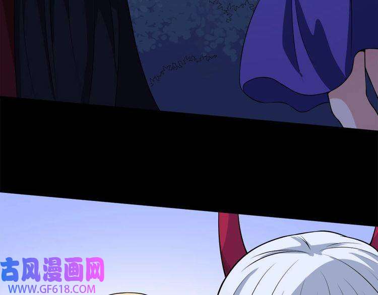 魔尊奶爸第101话 魔尊归来