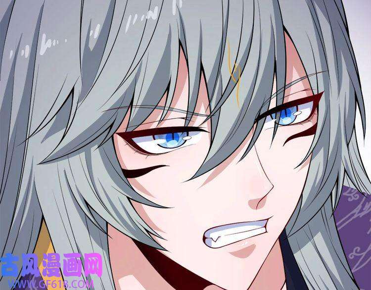 魔尊奶爸第101话 魔尊归来