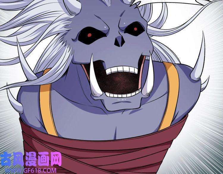 魔尊奶爸第101话 魔尊归来