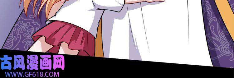 魔尊奶爸第101话 魔尊归来