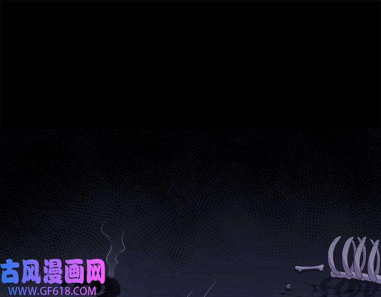 魔尊奶爸第101话 魔尊归来