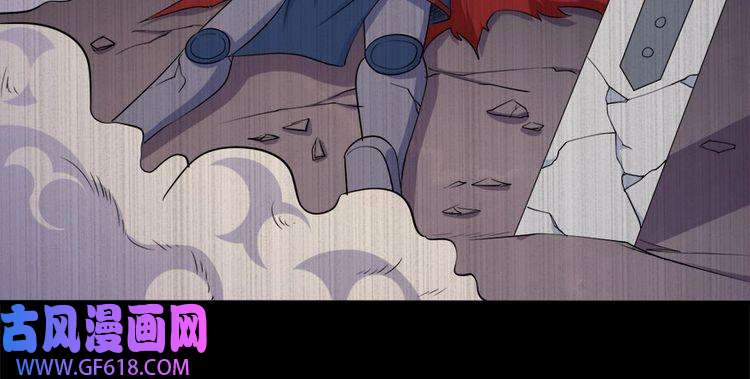 魔尊奶爸第101话 魔尊归来