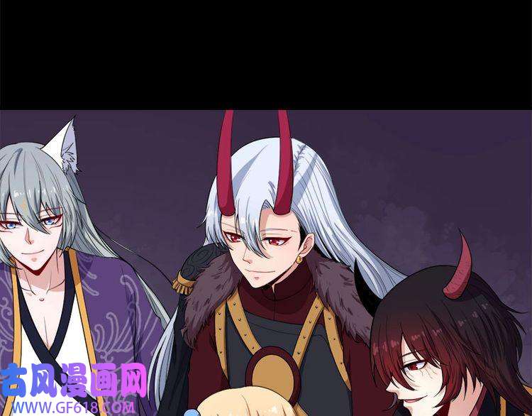 魔尊奶爸第101话 魔尊归来