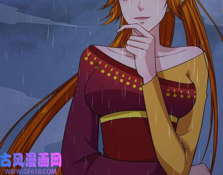 魔尊奶爸第101话 魔尊归来