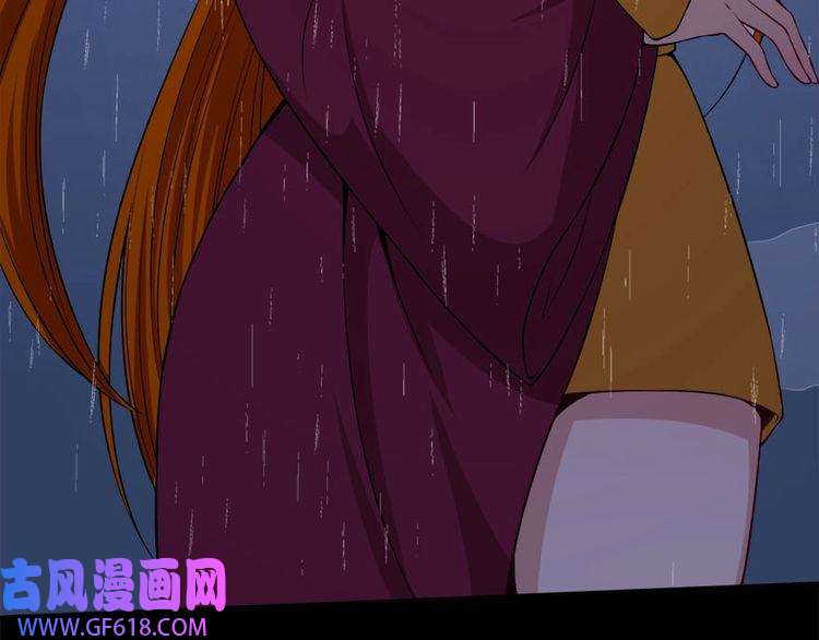 魔尊奶爸第101话 魔尊归来