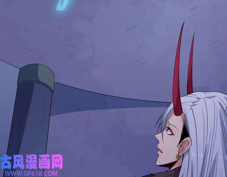 魔尊奶爸第101话 魔尊归来