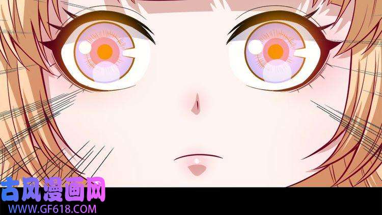 魔尊奶爸第101话 魔尊归来